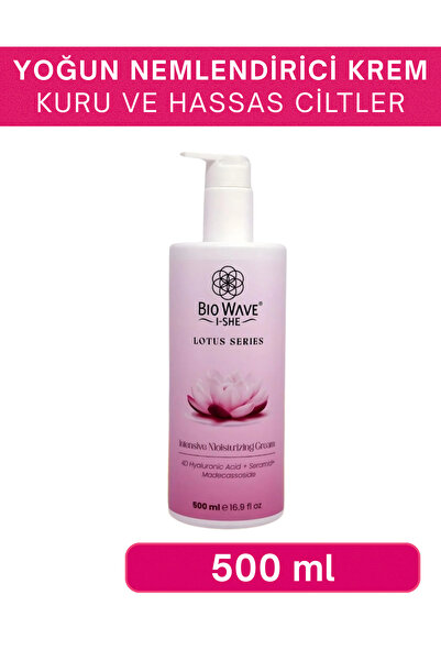 Intensive Moisturizing Cream 500 mL Kuru ve Hassas Ciltler İçin Yoğun Nemlendirici Krem