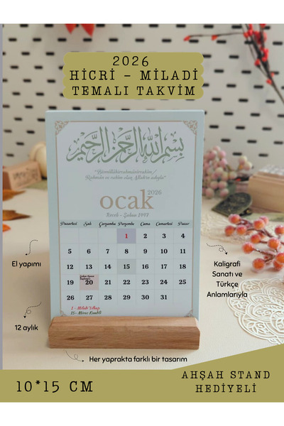 Else Craft 2026 Yılı Hicri Ve Miladi Ortak Masaüstü İslami Takvim - Kaligrafi...