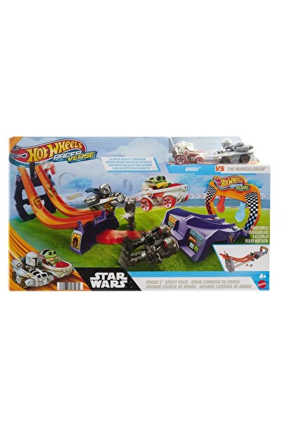 NW NessiWorld مجموعة مسار السباق HPL32