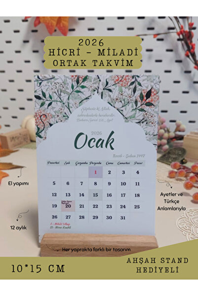 Else Craft 2026 Yılı Hicri ve Miladi Ortak Masaüstü İslami Takvim - Desenli -...