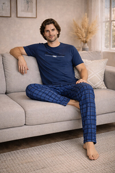 lacelove Nisanca Summer Short Sleeve 100% Cotton Men's Pajama Set - Father's ...