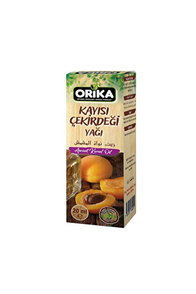 Cemilefendi زيت بذور المشمش أوريكا 20 مل
