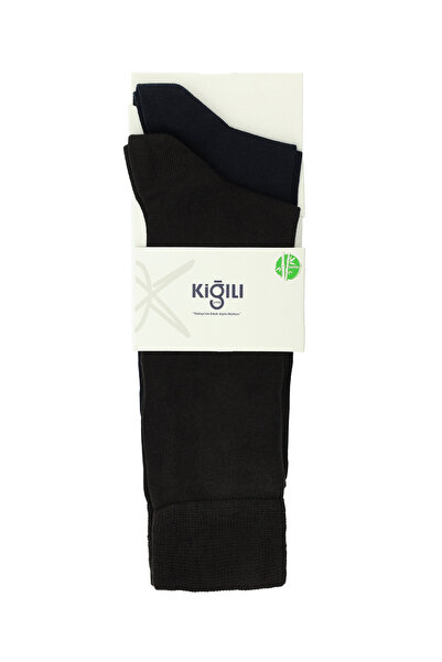 Kiğılı Set of 2 Bamboo Blended Stretch Fabric Flexible Plain Socks