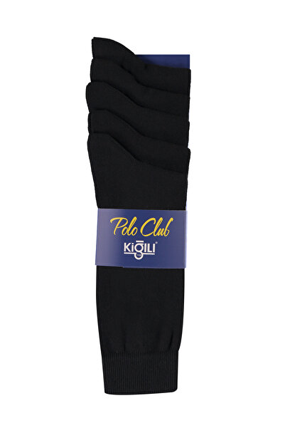 Kiğılı Σετ με 5 απλές βαμβακερές κάλτσες