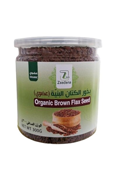 zadana Organic Brown Flax Seeds 300g