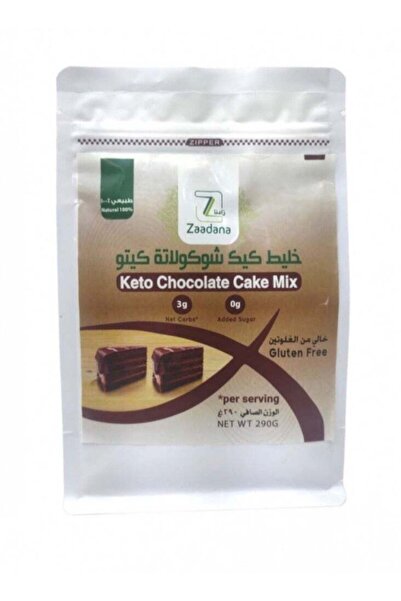 zadana مزيج كيك الشوكولاتة كيتو 290 غرام