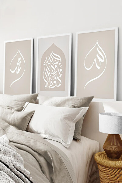 kutuTR Beyaz Çerçeveli 2D UV Baskı 3’lü MDF Tablo–Minimal Arapça Hat Sanatı T...
