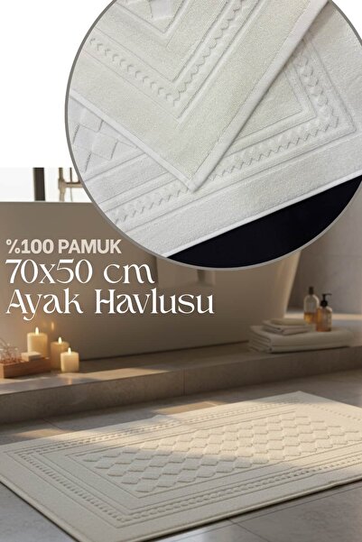 Dantelux %100 Pamuk Dama Desenli Ayak Havlusu (50x70 cm) Açık Krem