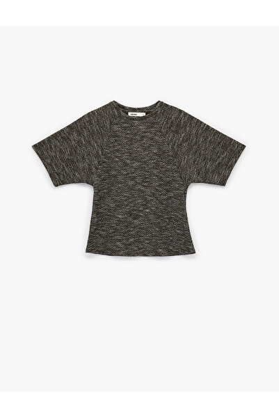 Koton Regular Fit Short Sleeve Crew Neck T-Shirt