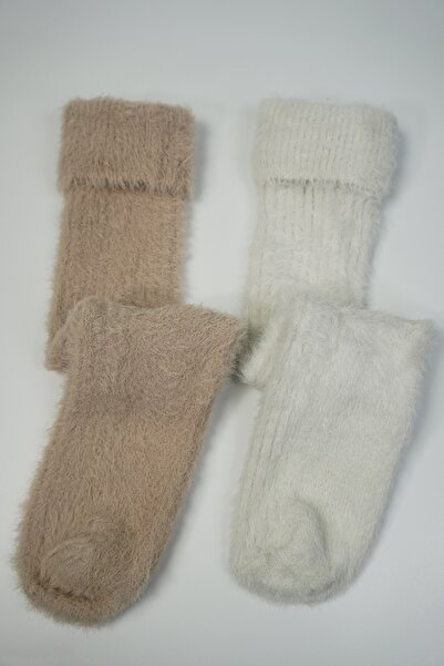 Rumon Women's Knee High Socks Set of 2