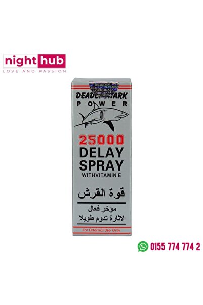 Feja German Silver Spray, 25000 strength, for men only