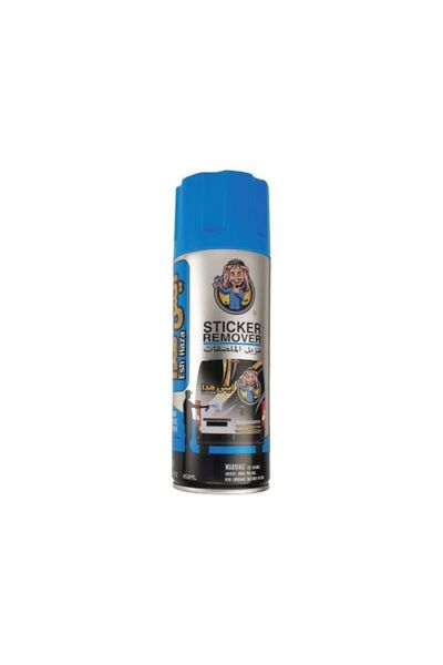advisor What is this? Sticker Remover Premium Adhesive Remover