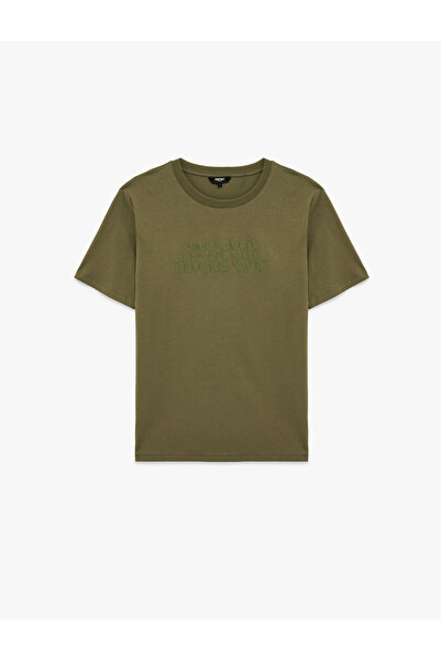 Koton Regular Fit Short Sleeve Cotton Crew Neck Printed T-Shirt