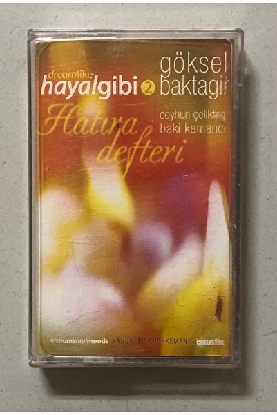 Raks Celestial Baktagir Commemorative Notebook Cassette