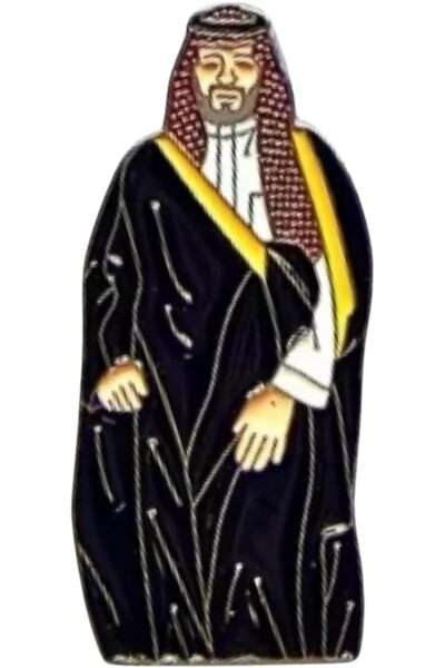 golden pineapple ملصق الأمير محمد بن سلمان