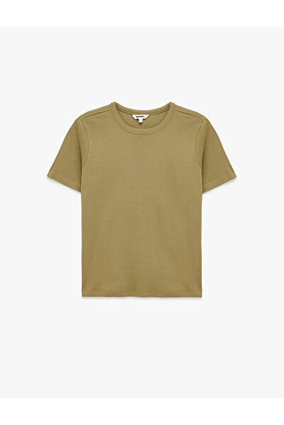 Koton Slim Fit Cotton Short Sleeve Crew Neck Basic T-Shirt