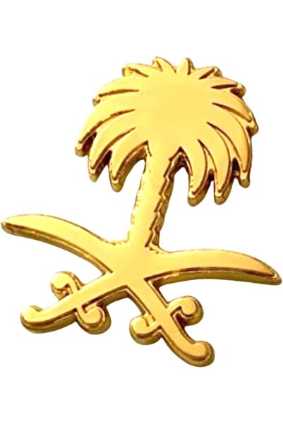 golden pineapple Saudi Arabia Logo Iron Sticker, Golden Sticker for Mobile and Devices