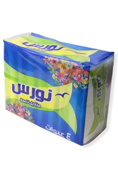 F180 Nawras Facial Tissues Bag
