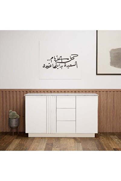 coffee world Coffee Corner in White with Elegant Hidden Lighting