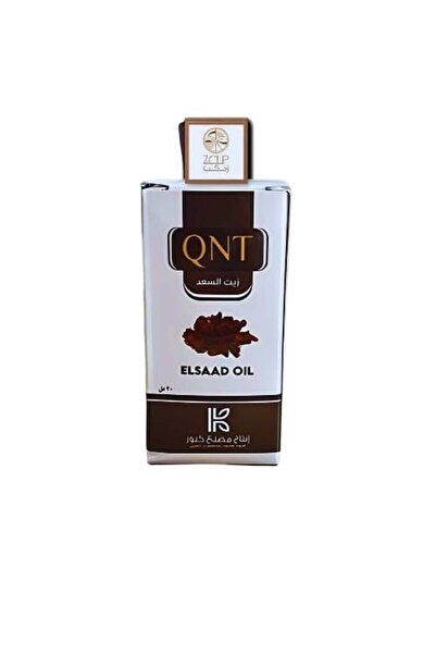 Null زيت السعد 125 مل