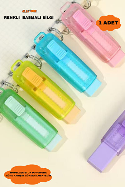 ALLStore PASTEL RENKLER SÜRGÜLÜ SİLGİ 1 ADET