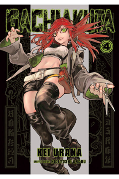 Kodansha Comics Gachiakuta 4