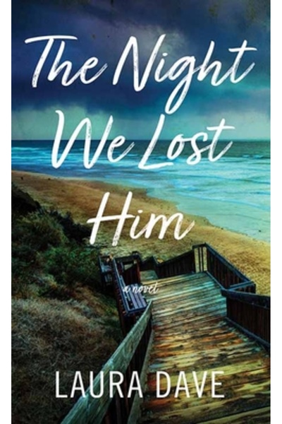 Ctr Point Pub (Me) Noaptea în care l-am pierdut