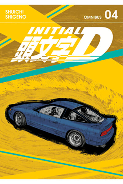 Kodansha Comics Initial D Omnibus 4 (Vol. 7-8)
