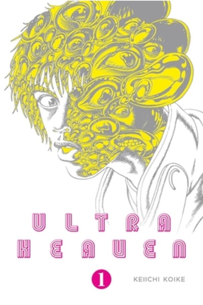 Last Gasp Ultra Heaven Volumul 1