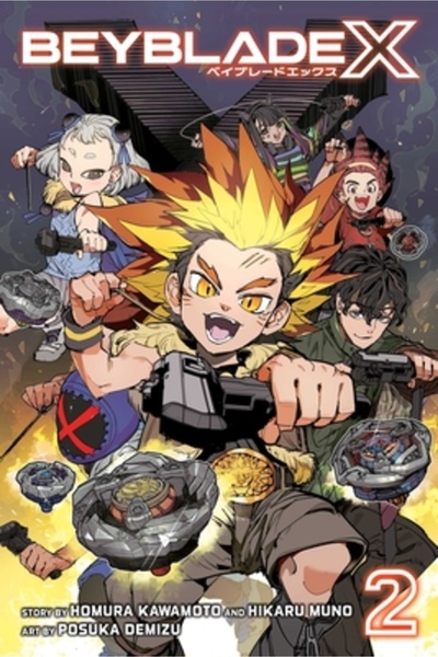 Viz LLC Beyblade X, Vol. 2