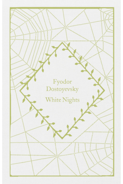 Penguin Group Nopți albe