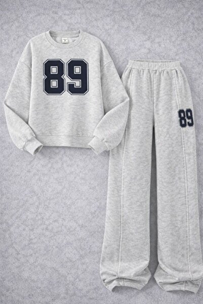 Kids Çocuk 89 Baskılı Çımalı Alt Üst 2'li Takım