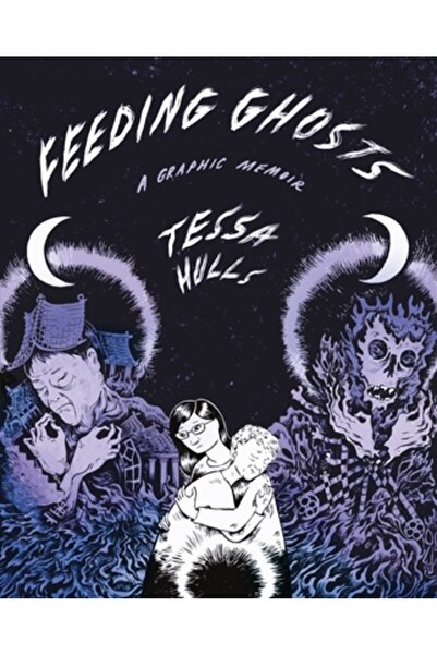 MCD Hrănirea fantomelor: un memoriu grafic