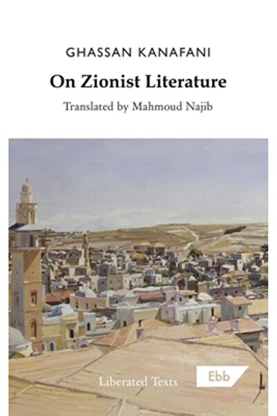 INDEPENDENT CAT Despre literatura sionistă