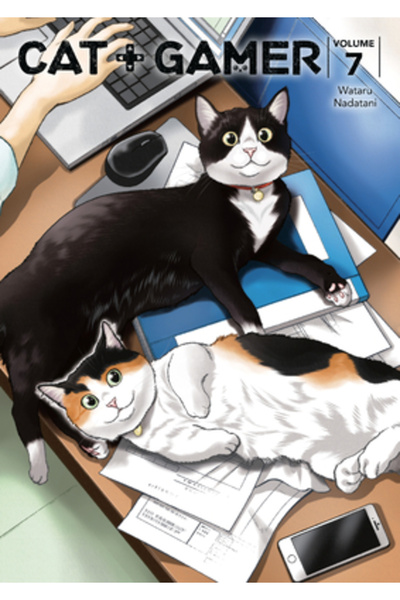 Dark Horse Comics Pisică + Jucător Volumul 7