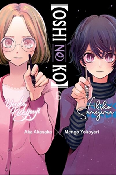 Yen Pr [Oshi No Ko], Vol. 6