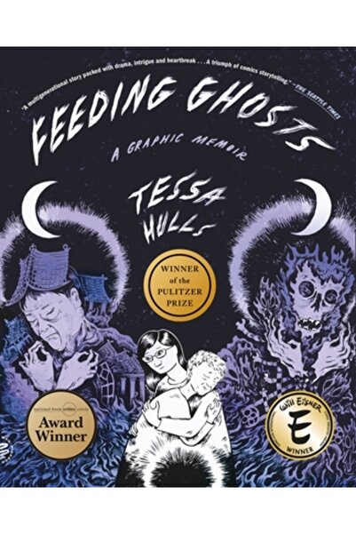 Picador Hrănirea fantomelor: un memoriu grafic