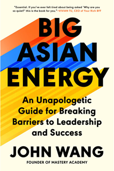 Tiny Reparations Big Asian Energy: Un ghid fără scuze pentru depășirea barier...