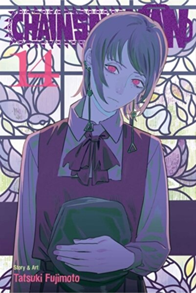 Viz LLC Omul cu drujba, vol. 14