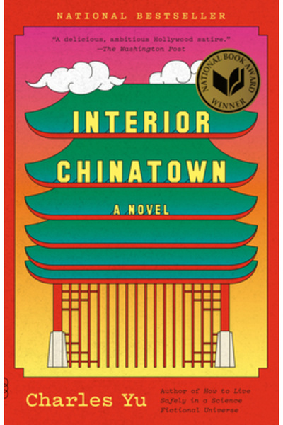 Vintage Chinatown-ul interior