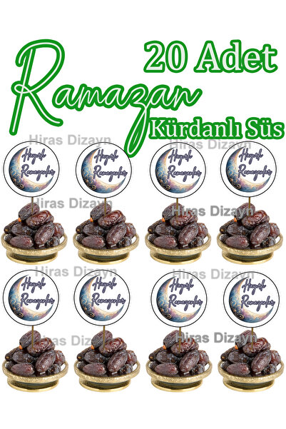 Hiras Dizayn 20 Pieces of Auspicious Ramadans Written on Toothpicks Ornament Cupcake Toothpick Iftar Decorations Presentation Welcome Ramadan