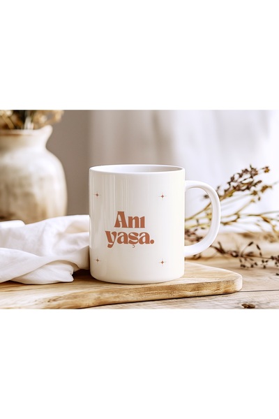 Beramussa كوب تحفيزي مكتوب عليه 'عش لحظة هذه' - كوب بتصميم بسيط وملهم