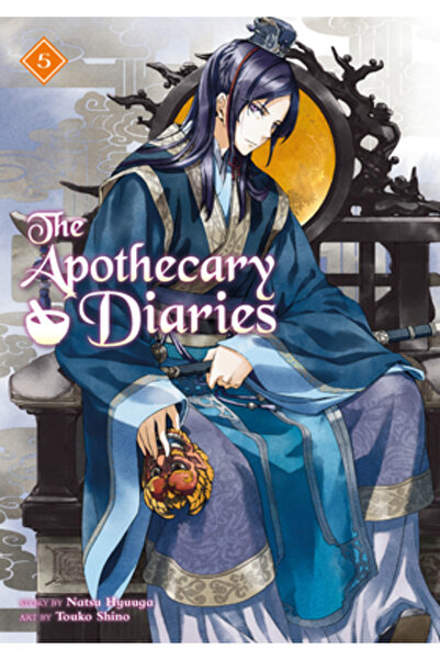 Square Enix The Apothecary Diaries 05 (Light Novel)