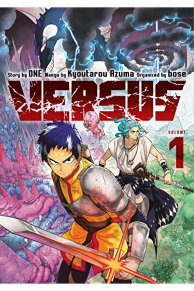 Kodansha Comics Versus 1