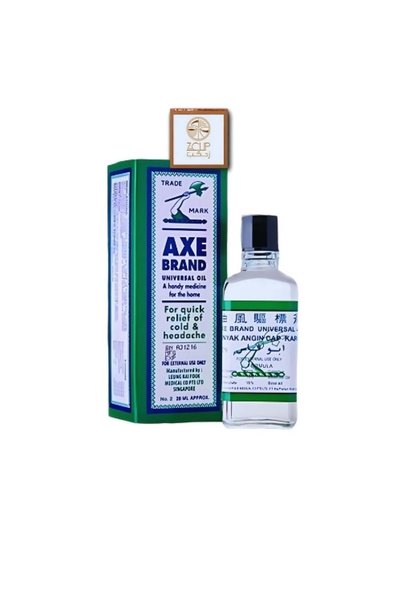 Z-CUP Original Abu Fas ointment, large size, 56 ml