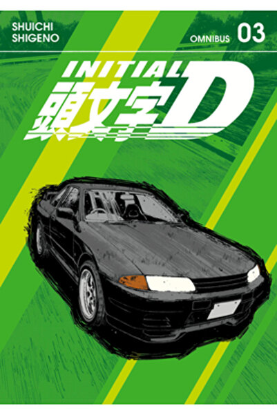 Kodansha Comics Initial D Omnibus 3 (Vol. 5-6)