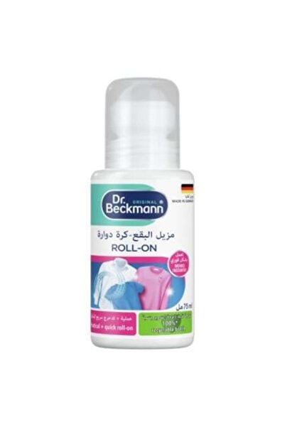 Doctor Beckmann Dr. Beckmann Stain Remover Roll-On for Clothes - 75g