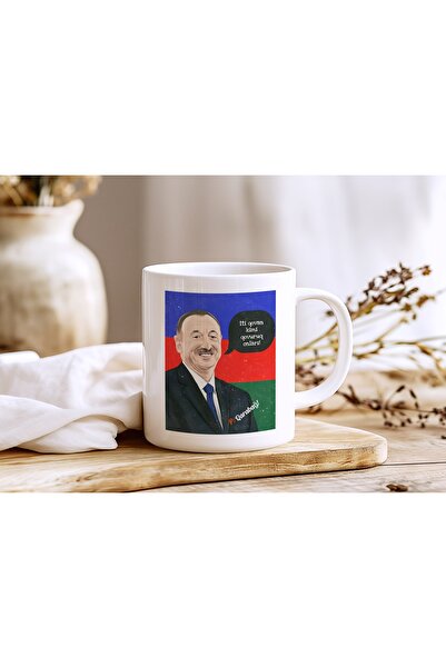 Beramussa كوب بتصميم كاراباج مع صورة إلهام علييف - كوب بتصميم رائد أذربيجان و...