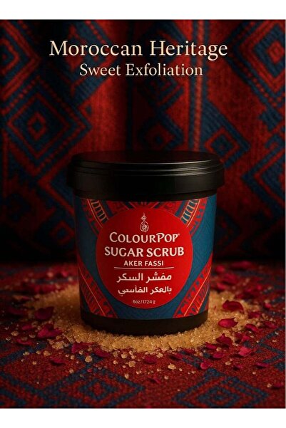 colourpop Sugar Scrub Argan Oil & Aker Fassi