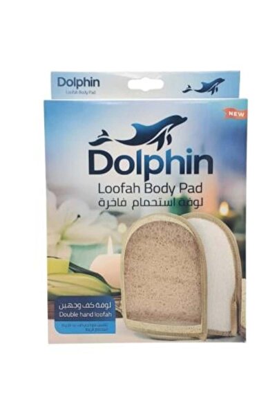 Dolphin - Luxury Bath Sponge with Rubber Hand and Two Sides